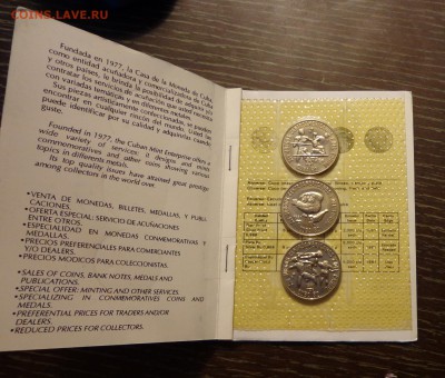 КУБА - СПОРТ в буклете 3 монеты до 10.02, 22.00 - Куба - набор 3 шт. буклет.1