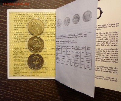 КУБА - СПОРТ в буклете 3 монеты до 10.02, 22.00 - Куба - набор 3 шт. буклет.2