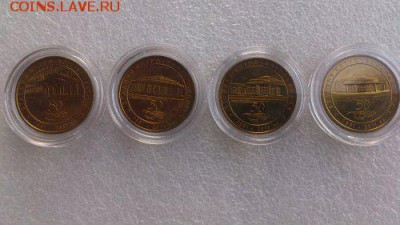 Комплект юбилейных жетонов метро СПБ от 29.04.2011! ФИКС! - DSC_1217_500x281