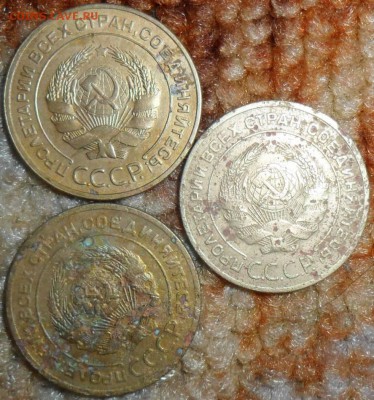 5 копеек 1928,29,32гг.3 монеты. - SAM_4978.JPG