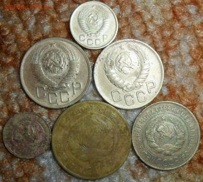 6 монет1,3,5 коп 1930-54гг. на опыты и не только!См.список - SAM_4980.JPG