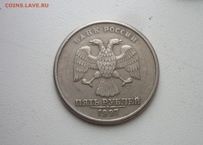 2р-5р - P1120116.JPG
