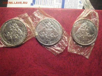 Перепись+3 эмблемы 200 лет до 04-02-2015 - Изображение 461