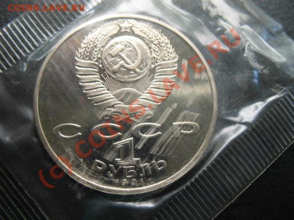 юбилейка, Низами, пруф, до 01.06 в 22-30 мск - низами пр а