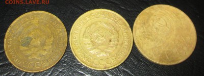 5 коп 1928,38 (бюджет.)+бонус до 10.02.2015  23-00 - 5 -30 ав