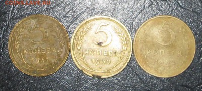 5 коп 1928,38 (бюджет.)+бонус до 10.02.2015  23-00 - 5 -30 рев