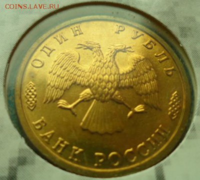Набор 50 лет победы до 6.02.15 в 22.00 мск - SAM_4087.JPG