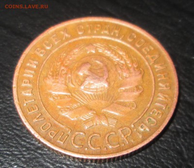 1 коп 1924 приятная до 10.02.2015  23-00 - 1-24 ав