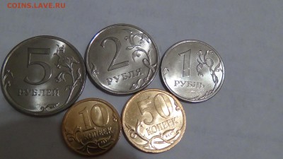 Набор 2013 СПМД UNC До 08.02.2015 (вс. 22-30) - DSC04454.JPG