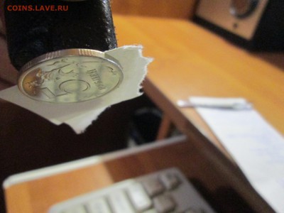 5 рублей 2009 ммд магнит прошу растолковать по шт - IMG_4090