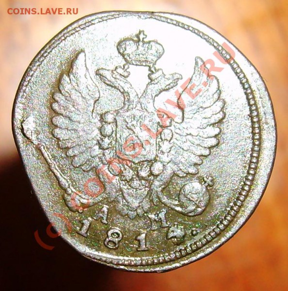 Деньга КМ 1804 и 1814 - Изображение 1006