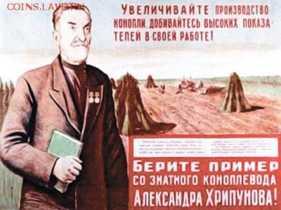 Реклама - 26_03_Plakat7