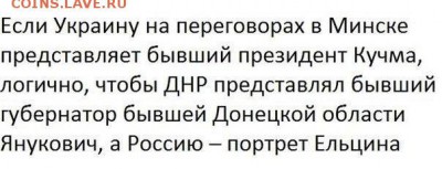 Ну а теперь про Украину - DMzpZriF9FQ