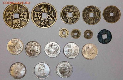 Помогите опознать монеты - photo2