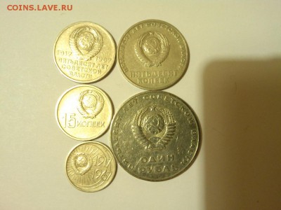 набор 50 лет Советской власти, до 08.02.2015г. - IMG_20150202_224047