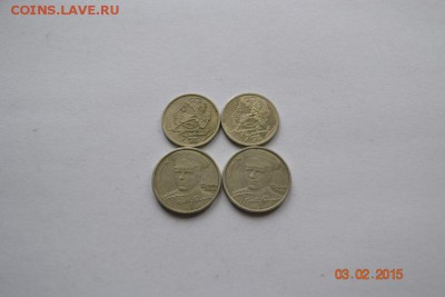 1 рубль А.С. Пушкин спмд,ммд , 2 рубля Гагарин спмд,ммд - Igory Kazany 028_796x531
