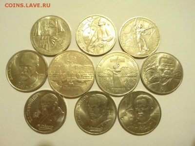 10 юбилейных монет, лот2, до 08.02.2015г. - IMG_20150204_211554
