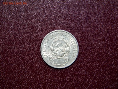 _____ПОЛТОС_ 1922__ (ПЛ)_____ до 8 февраля - Изображение 050