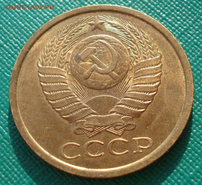 5 копеек 1982 и 1989 аUNC СССР до 22:00 07.02.15 - DSC02427.JPG