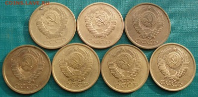 5 копеек 1961-1990 СССР -7шт. до 22:00 07.02.15 - DSC02542.JPG
