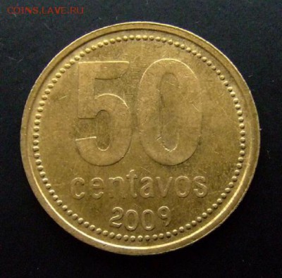 4 - Аргентина 50 сентаво (2009) «Здание» Р