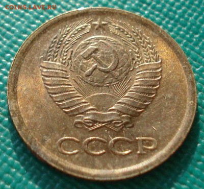 1 копейка 1964 аUNC СССР №2 до 22:00 07.02.15 - DSC02450.JPG