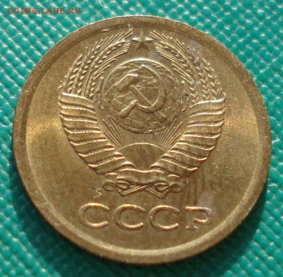 1 копейка 1964 аUNC СССР до 22:00 07.02.15 - DSC02441.JPG