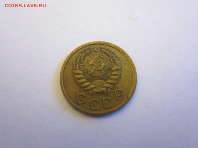 1 коп 1926,27,28,29,31,32,34,38 до 09.02 - 1 коп 38 2