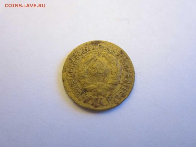 1 коп 1926,27,28,29,31,32,34,38 до 09.02 - 1 коп 34 2