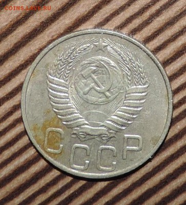 20 коппек 1951 года -----до 08.02 в 22:05 - 555 2664