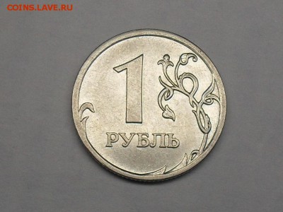 1 рубль 2009 СП-С 3.23В  ММД 3.12В ? - SDC15521.JPG