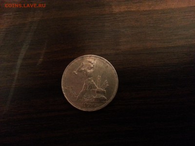 2 - 20150204_222615