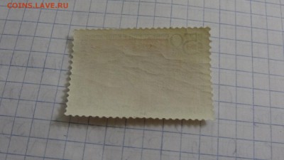 СССР, 1969, 50 лет Сов.Беларуси, гаш. до 07.02. в 22:00 МСК - DSC04059.JPG