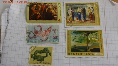 Марки мира (Живопись, искусство) до 07.02. в 22:00 МСК - DSC04061.JPG
