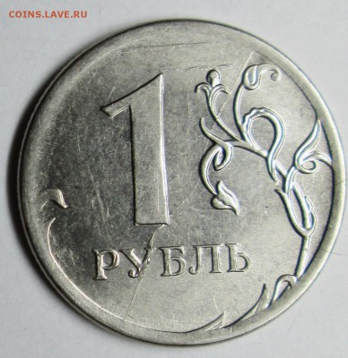 полные расколы--5шт   6февр 22-00мск - IMG_0586.JPG