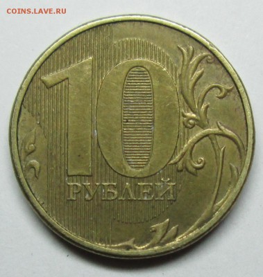 полные расколы--5шт   6февр 22-00мск - IMG_0591.JPG