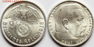 5 RM 1934 Е                        (кирха без даты) - оценка - 2 RM 1938 В.JPG