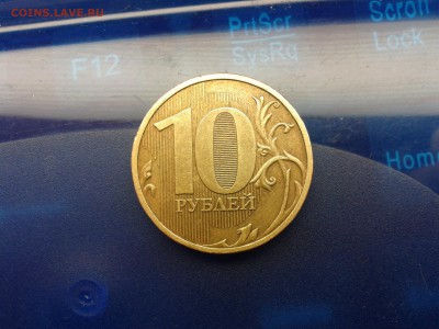 10 руб. 2010 ммд. шт? - Фото-0188