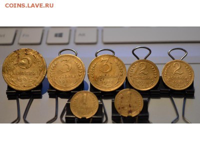 Набор монет 1935 г. 5,3,2,1 к. - pic