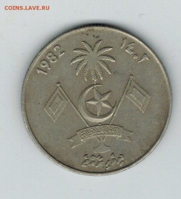 Мальдивы 1 рупия 1982 до 07.02.2015   22-00 - 1 21