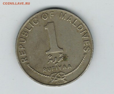 Мальдивы 1 рупия 1982 до 07.02.2015   22-00 - 1 2