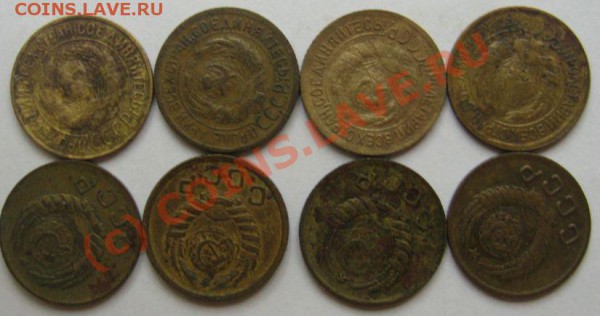 лот копеек 1927-1949 8шт. до 30.05.2010 в 22.00мск - IMG_7468.JPG