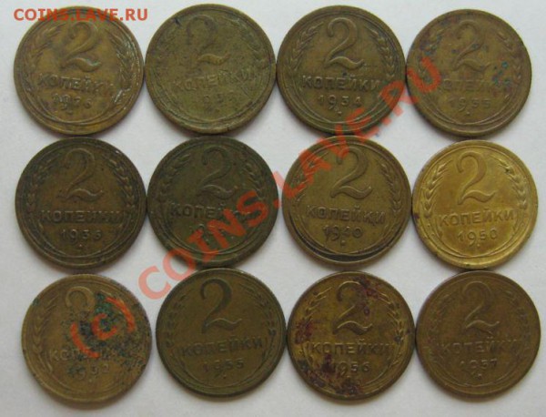 Лот 2 коп.1926-1957гг. 12шт.до 30.05.2010 в 22.00мск - IMG_7469.JPG