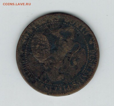Испания 5 сантим 1870 до 07.02.2015   22-00 - 1 33