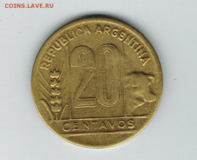Аргентина 20 центов 1950 до 07.02.2015   22-00 - 1 18