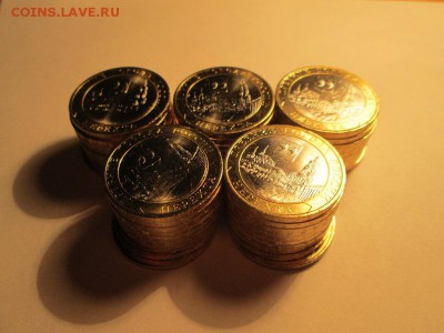 10р. ДГР Нерехта. Без обращения! 50 шт. до 5.02.15 22.00 - IMG_5361а
