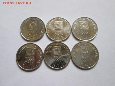 Олимпиада. Греция 6 монет по 500дрх. до 5.02.15 22.00 - IMG_5203б