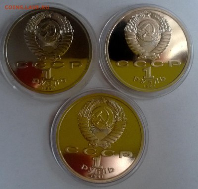 барселона в капсулах до 5.02.15 - WP_20150205_002