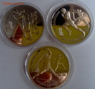 барселона в капсулах до 5.02.15 - WP_20150205_001