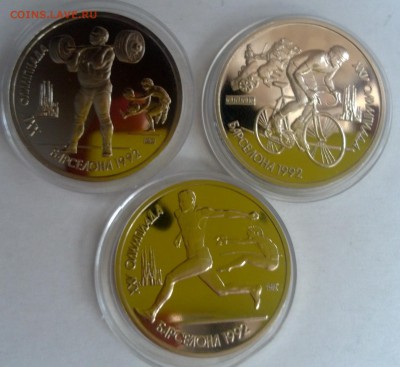 барселона в капсулах до 5.02.15 - WP_20150205_004